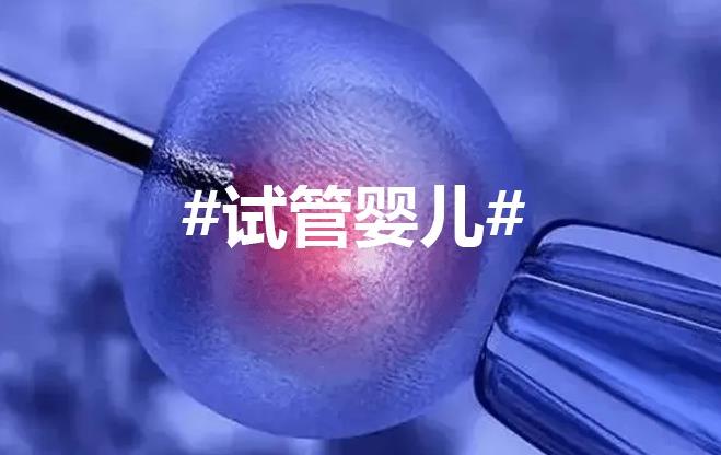 三个月宝宝可以喝冰糖雪梨吗？